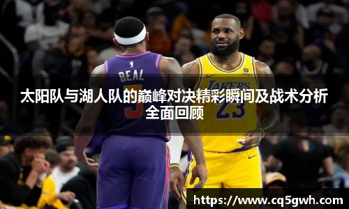 top1体育国际