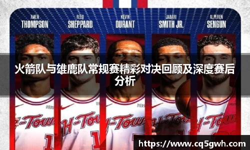 TOP1体育官网